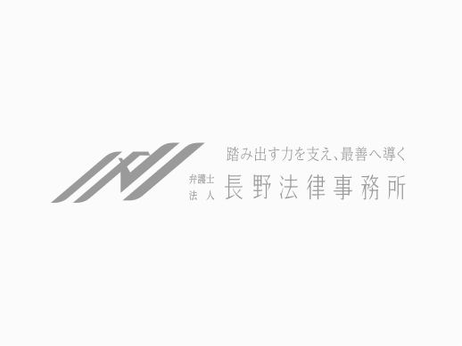 遺産分割で争いになりやすいポイント